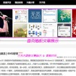 澳门开奖结果2020开奖记录查询网